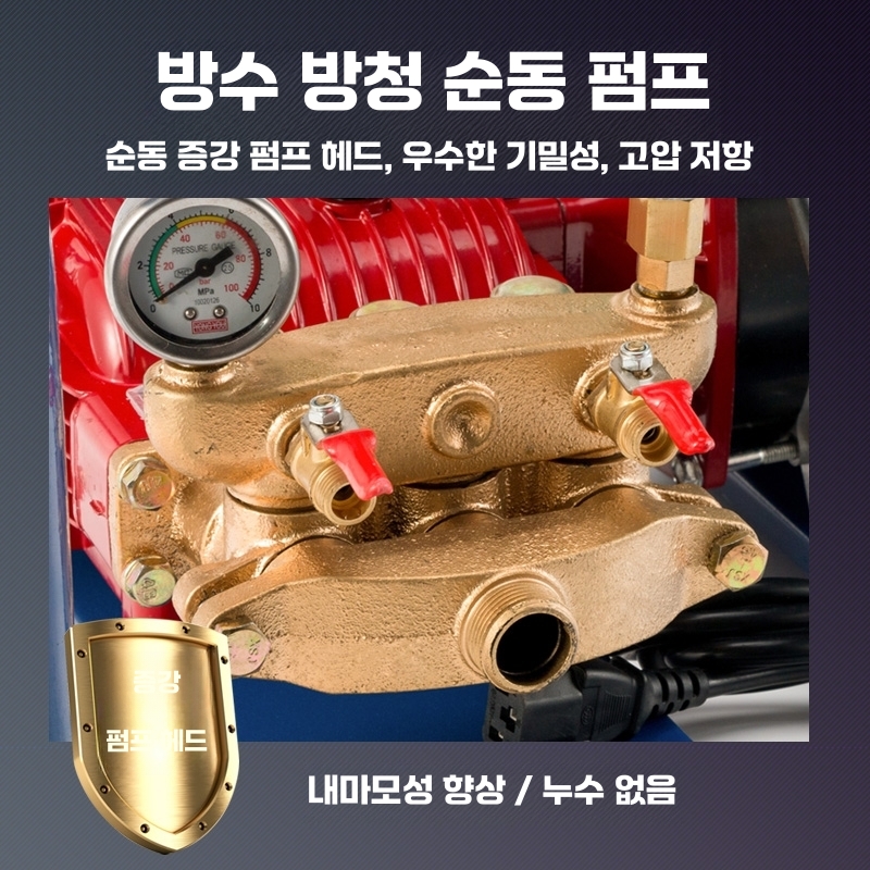 엔진양수기 가정용 수중 고출력 농약 수영장 정원 48-60V양수기 - 상세 이미지 4