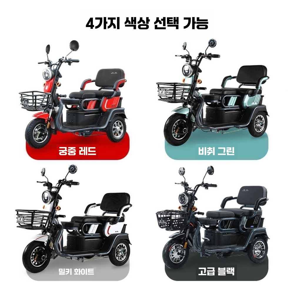 상품 이미지 4