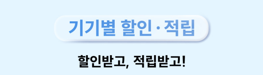 알투지 메이트 하이브리드 레이저 GPS 지자기 골프 거리측정기 R2G MATE HYBRID 판매처 상세 정보 이미지 4