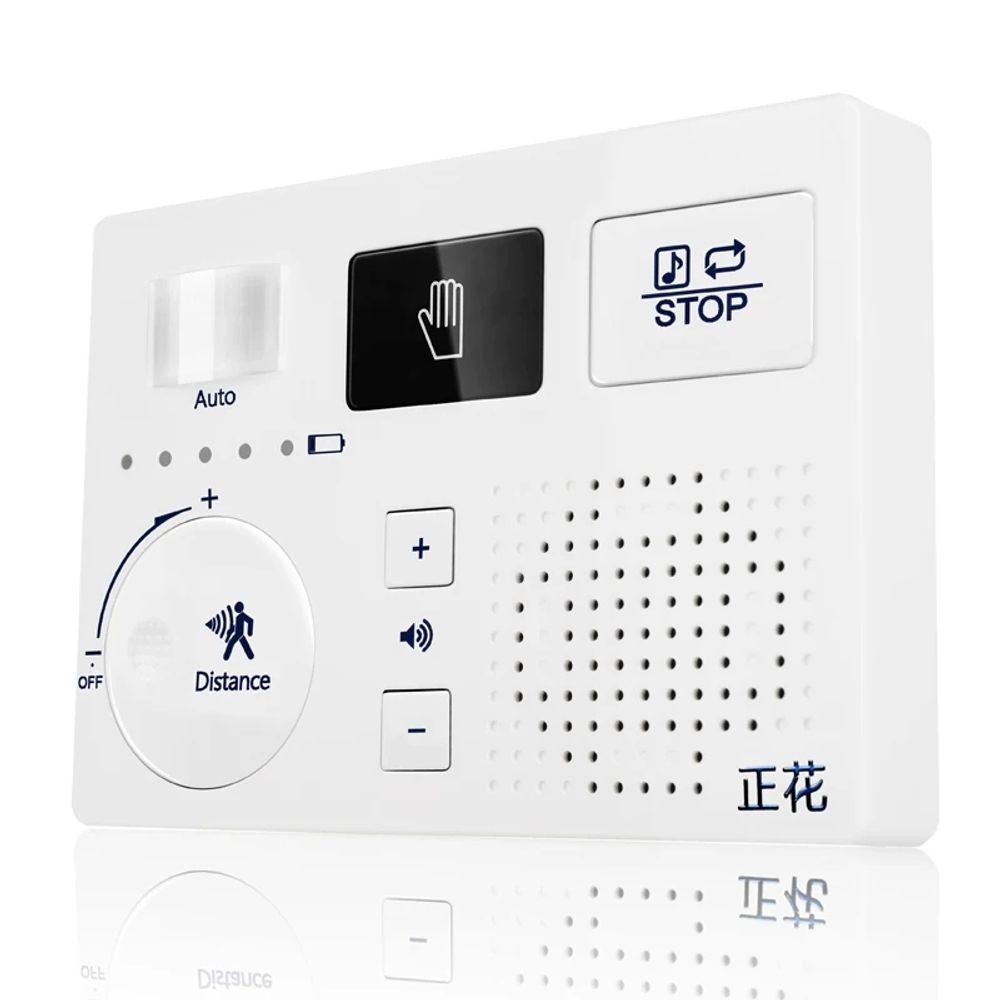 화장실 매너벨 켓벨 변기 미국 벨소리 매너 푸푸리 Poo - 상세 이미지 3