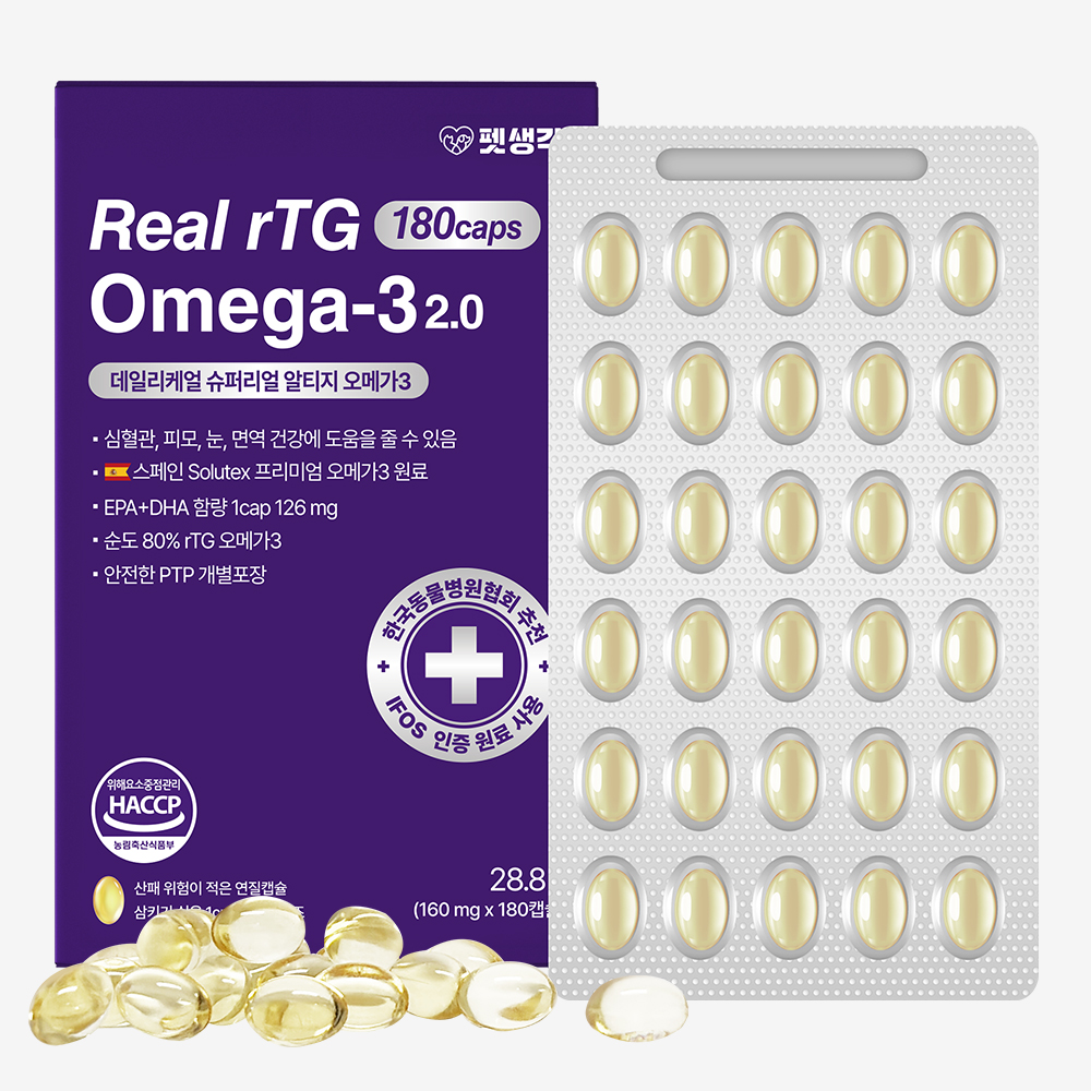 펫생각 순도80% 강아지 오메가3 피부 심장 관절 영양제 160mg 6개월, 180정, 1개