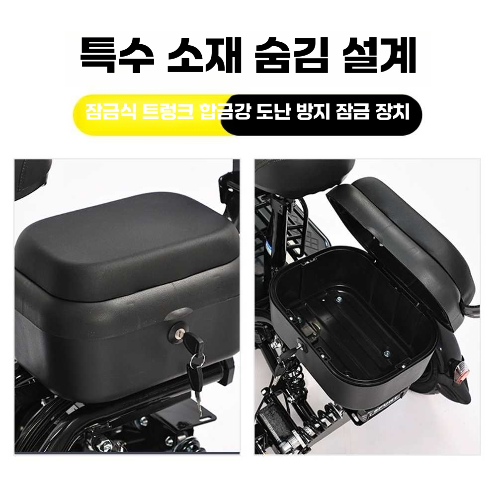 상품 이미지 5
