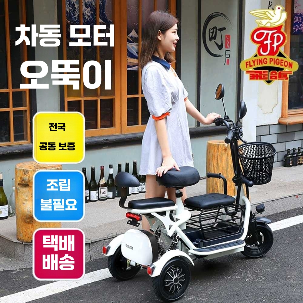 상품 이미지 3