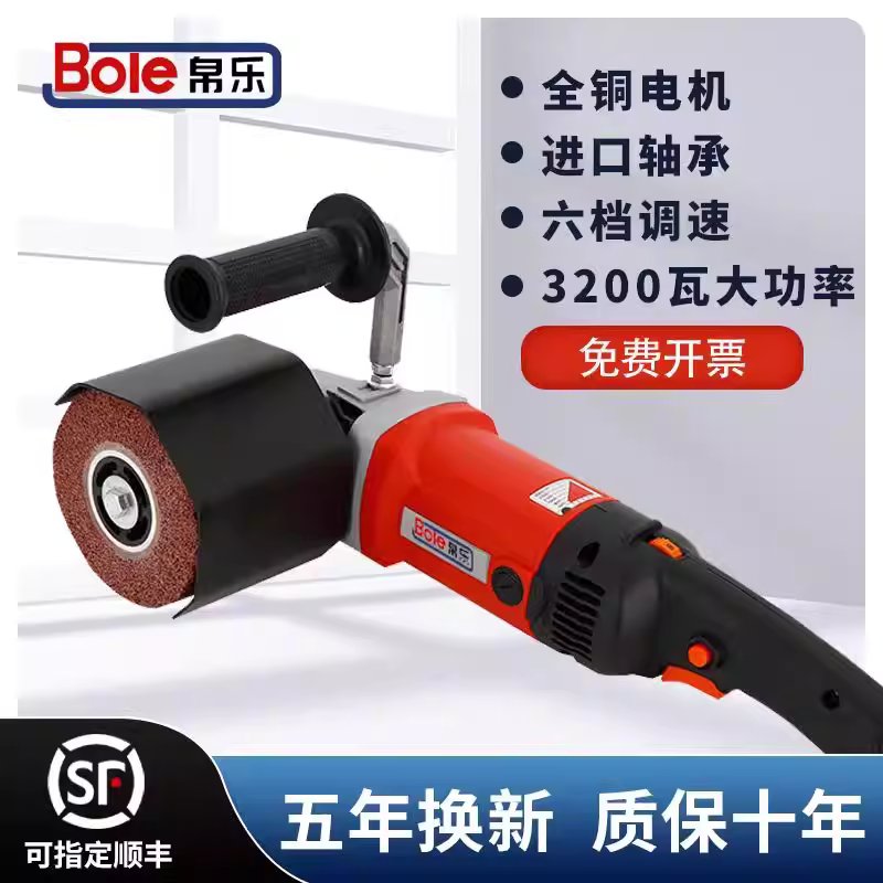 전동 브러시 샌딩기 목재 사포 폴리싱 연마 그라인더 3800W - 상세 이미지 3