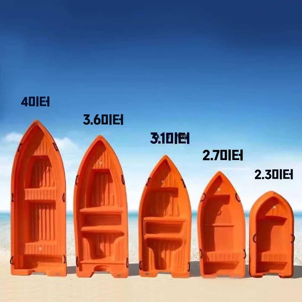 상품 이미지 4