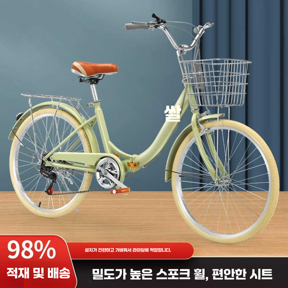 22인치자전거 초등 학생 주니어 접이식 등하교 경량 22인치 단일속도 핑크접이식모델 - 상세 이미지 5