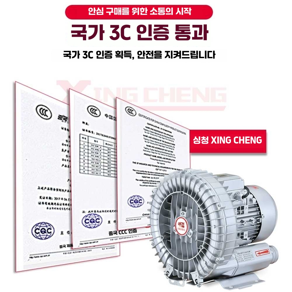 산업용 송풍기 배풍기 220V 열분산 축류 고열 배기 250W/단상/220V - 상세 이미지 3