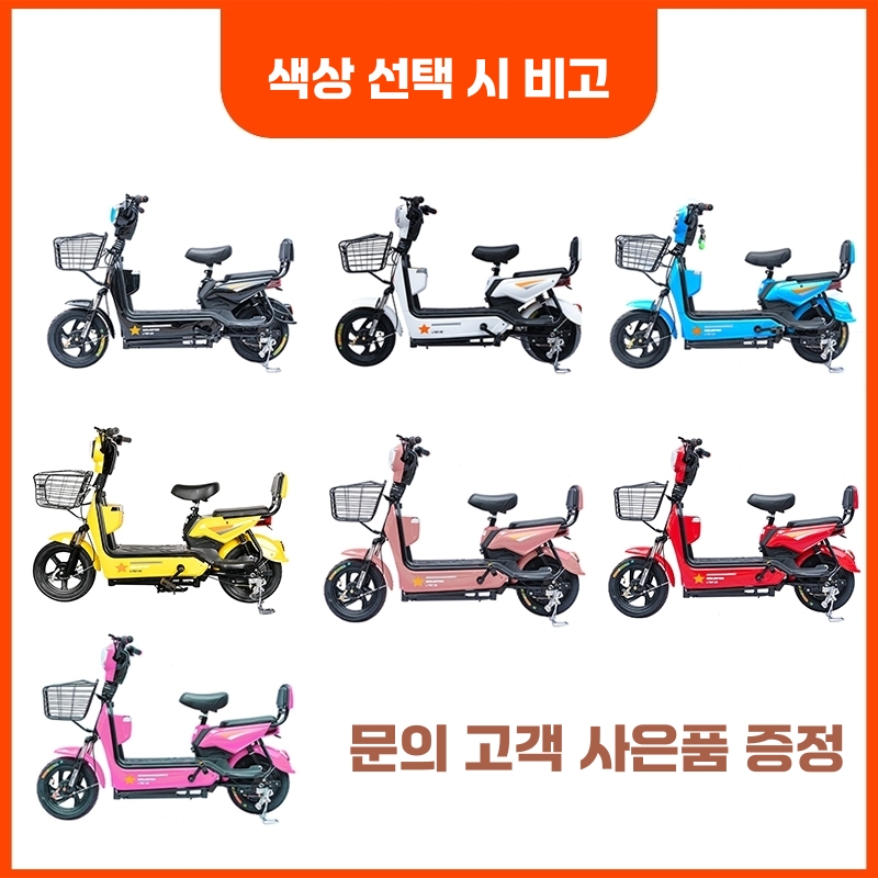 상품 이미지 5