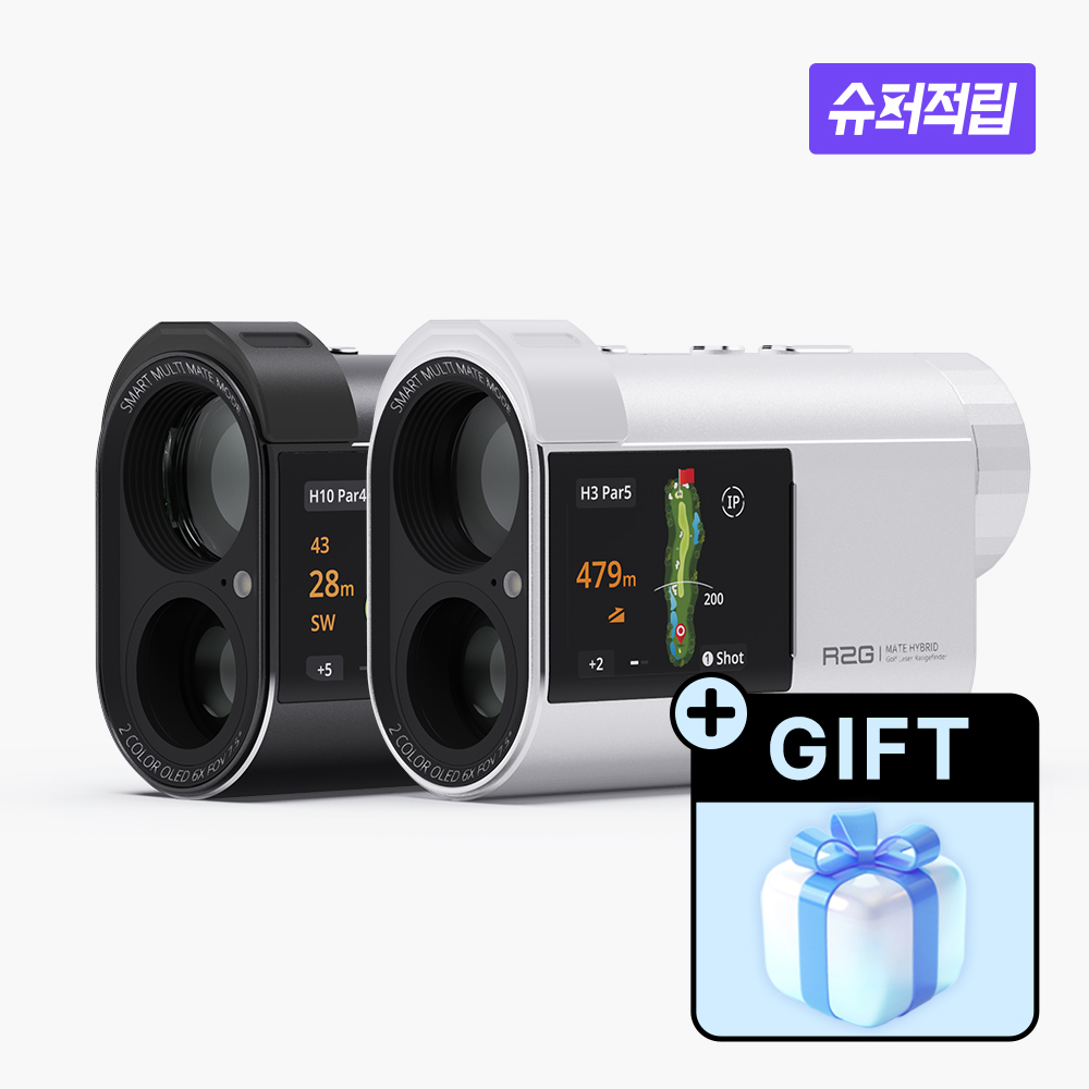 알투지 메이트 하이브리드 레이저 GPS 지자기 골프 거리측정기 R2G MATE HYBRID