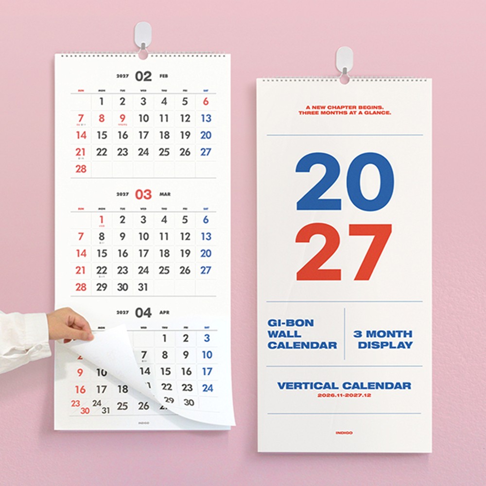 3단달력 2027년 벽걸이달력 큰글씨 27년 3개월 심플 대형 캘린더 2027 인디고 - 상세 이미지 2