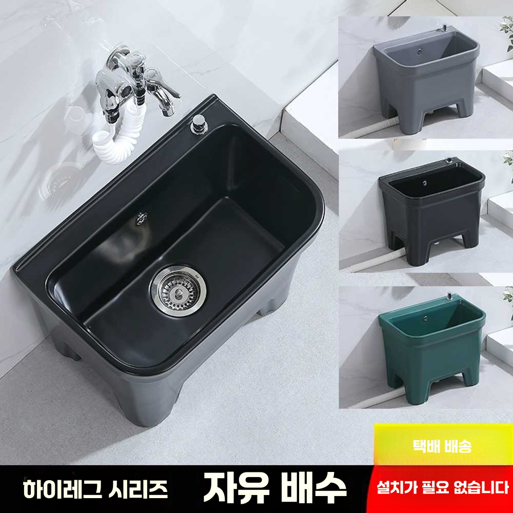 걸레싱크대 학교 이동식 세정대 빨기 마대 업소용 T2그레이-41X31X39 - 상세 이미지 3