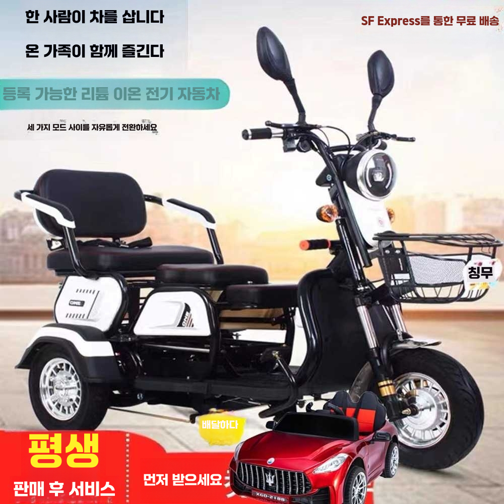 상품 이미지 2