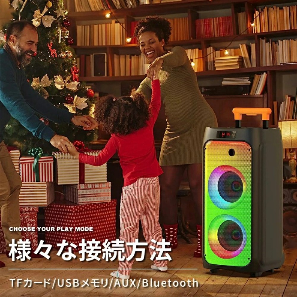 JYX 800W 블루투스 스피커 + 무선마이크 2개 세트 노래방기기 휴대용 가라오케 JYX-T8 - 상세 이미지 4