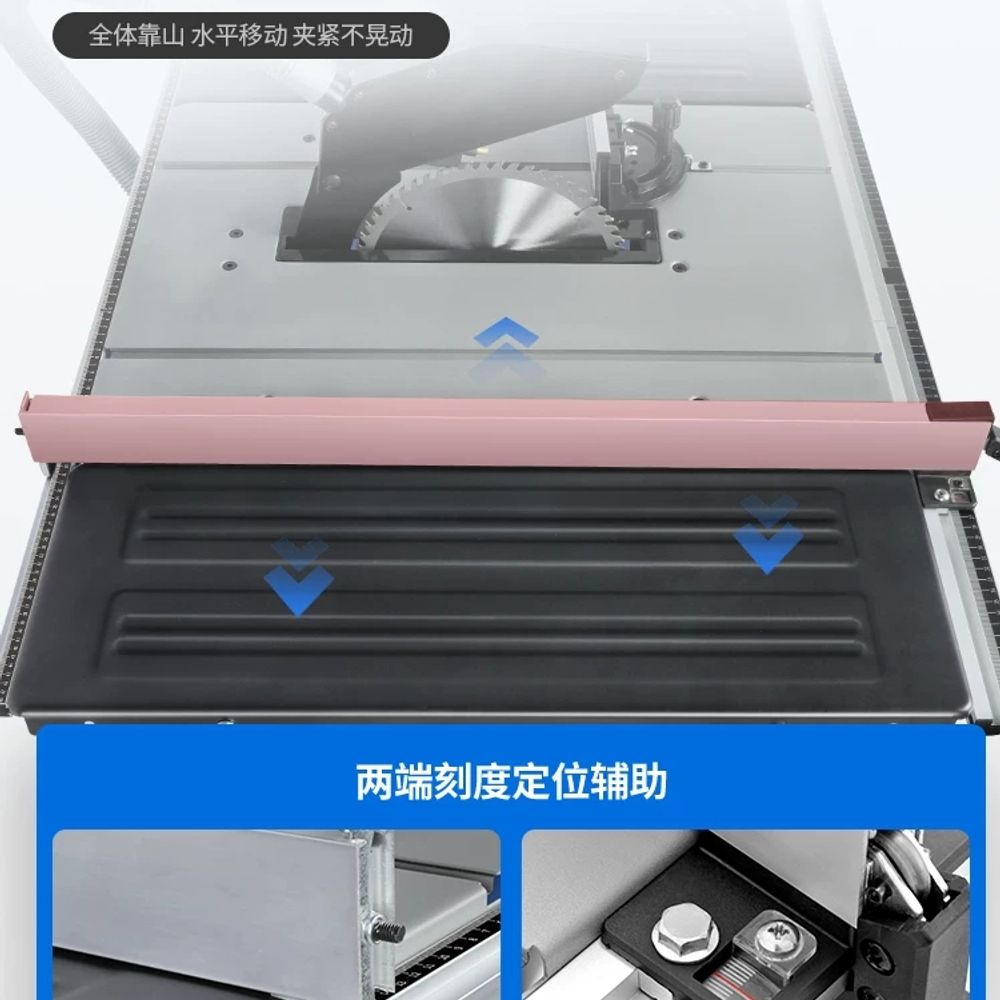 목공 테이블쏘 슬라이딩 원형톱 전동 절단기 기본형 - 상세 이미지 5