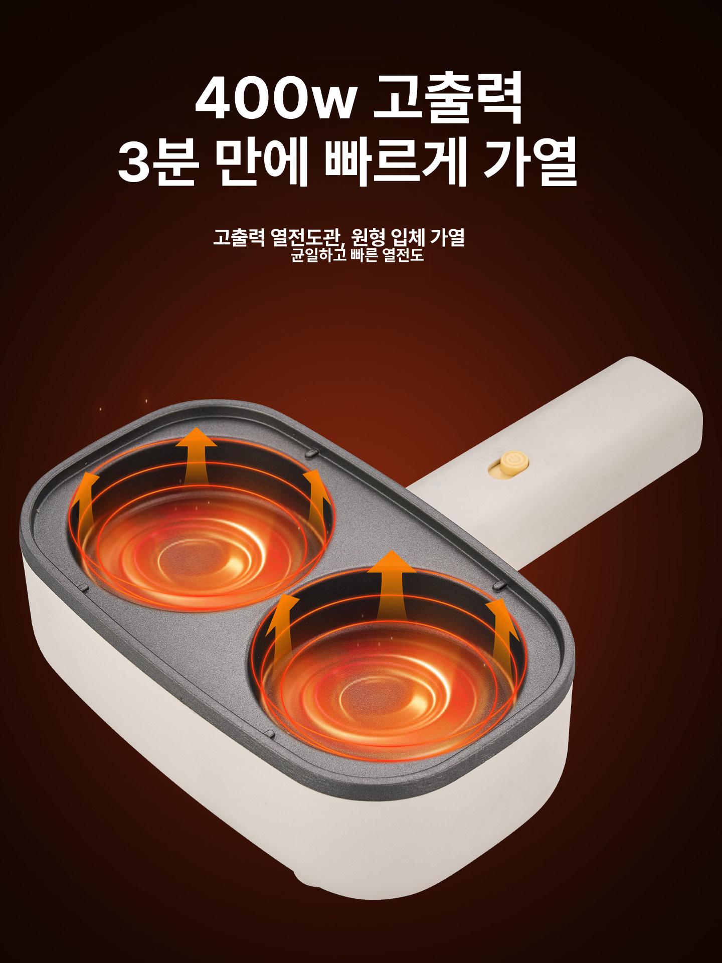 미니 전기 1인용 멀티쿠커 간편조리 계란 라면 캠핑 조리팬 뚜껑 없음 + 오일 브러시 - 상세 이미지 4