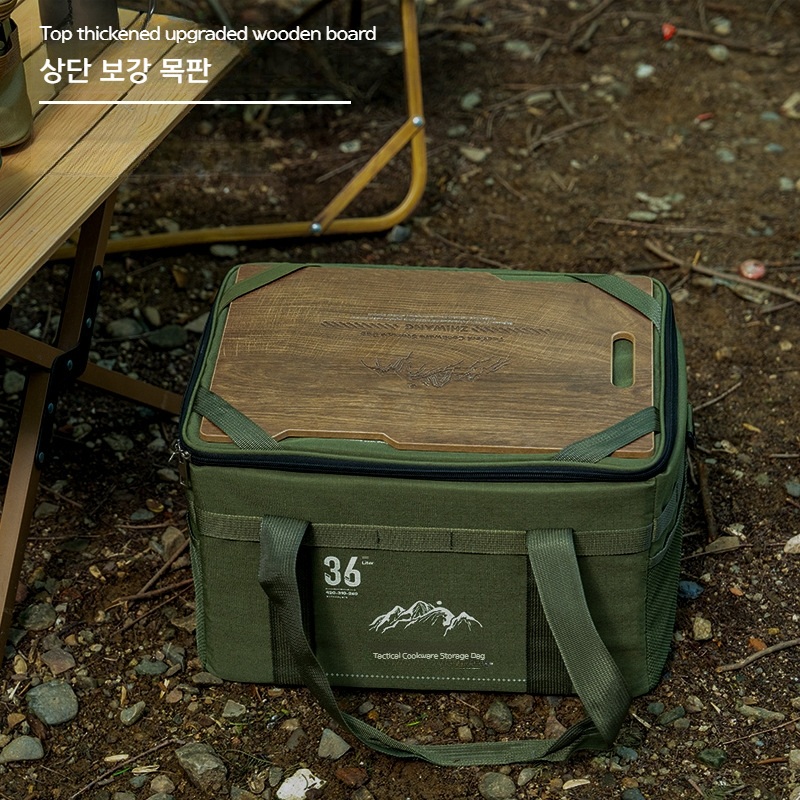 캠핑 수납가방 접이식 멀티백 다용도 야외 정리함 그린 테이블 없음 - 상세 이미지 3