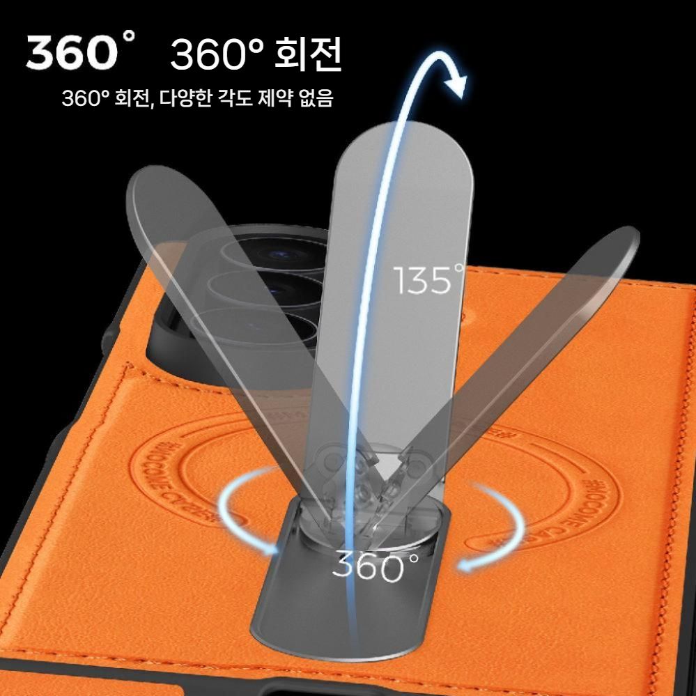 갤럭시폴드8 울트라 케이스 자석 맥세이프 접이식 거치대 스티치 가죽 커버 - 상세 이미지 4
