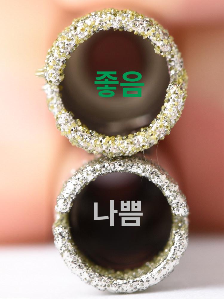 타일 홀쏘 다이아몬드 코어비트 강력천공 대리석 세라믹 드릴날 6mm [두꺼운 다이아몬드] 단품 - 상세 이미지 3