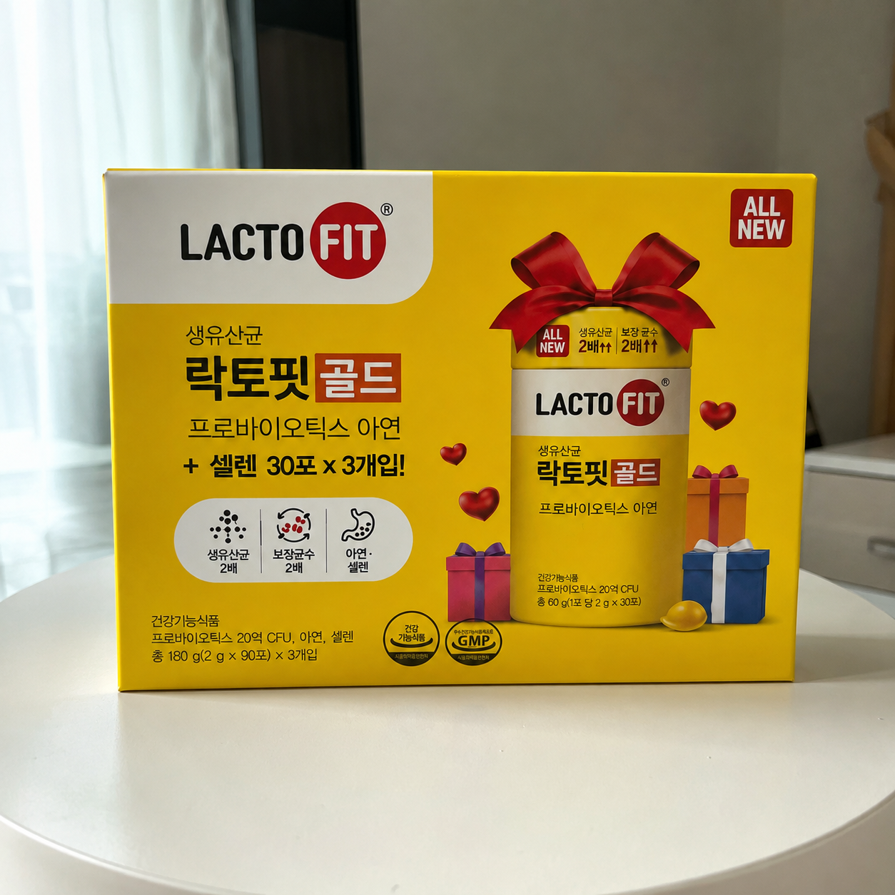 락토핏 유산균 골드 종근당 생유산균 40억CFU 30포 x 3개 - 상품 이미지
