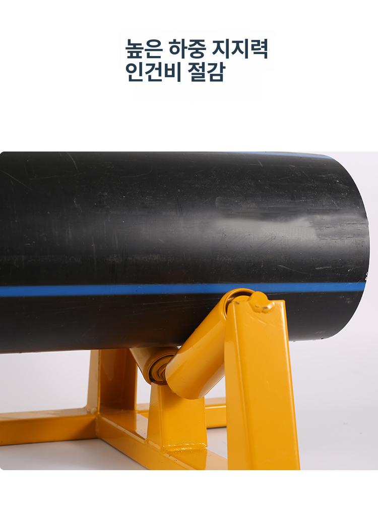 산업용 파이프 롤러 받침대 배관 회전 지지대 75-355 파이프 롤러 200kg - 상세 이미지 3