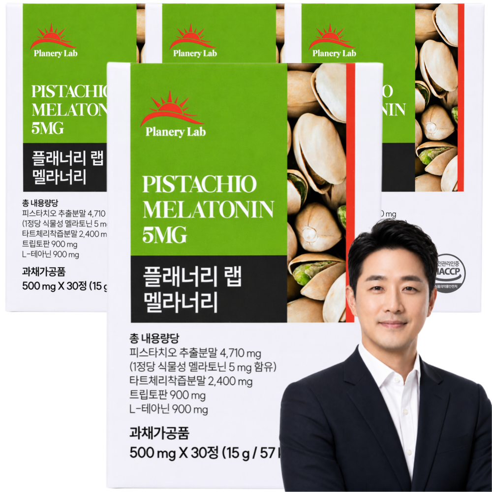 미국 식물성 멜라토닌 5mg 함유 2중배합 맬라토닌 수면보조제 멜라너리 30정, 4개 - 상품 이미지