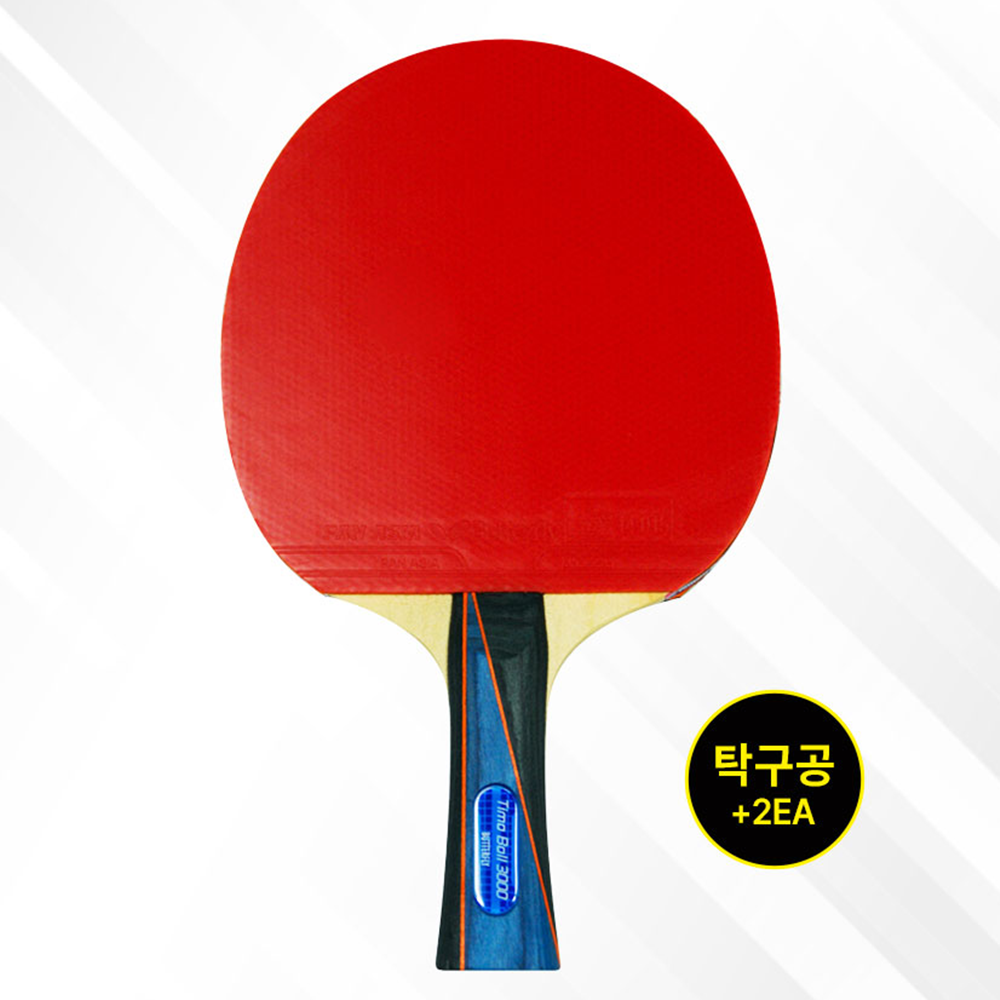 버터플라이 탁구라켓 보급형 쉐이크 티모볼 3000 - 상세 이미지 4