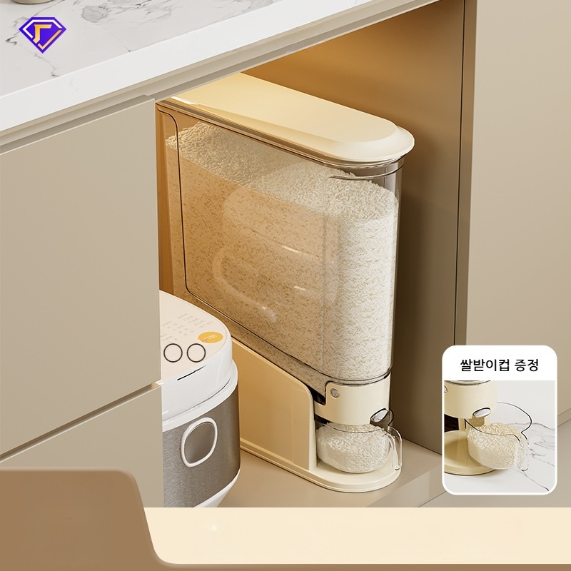 가정용 쌀통 자동 배출 잡곡통 누름식 밀폐형 그린 5kg - 상세 이미지 4