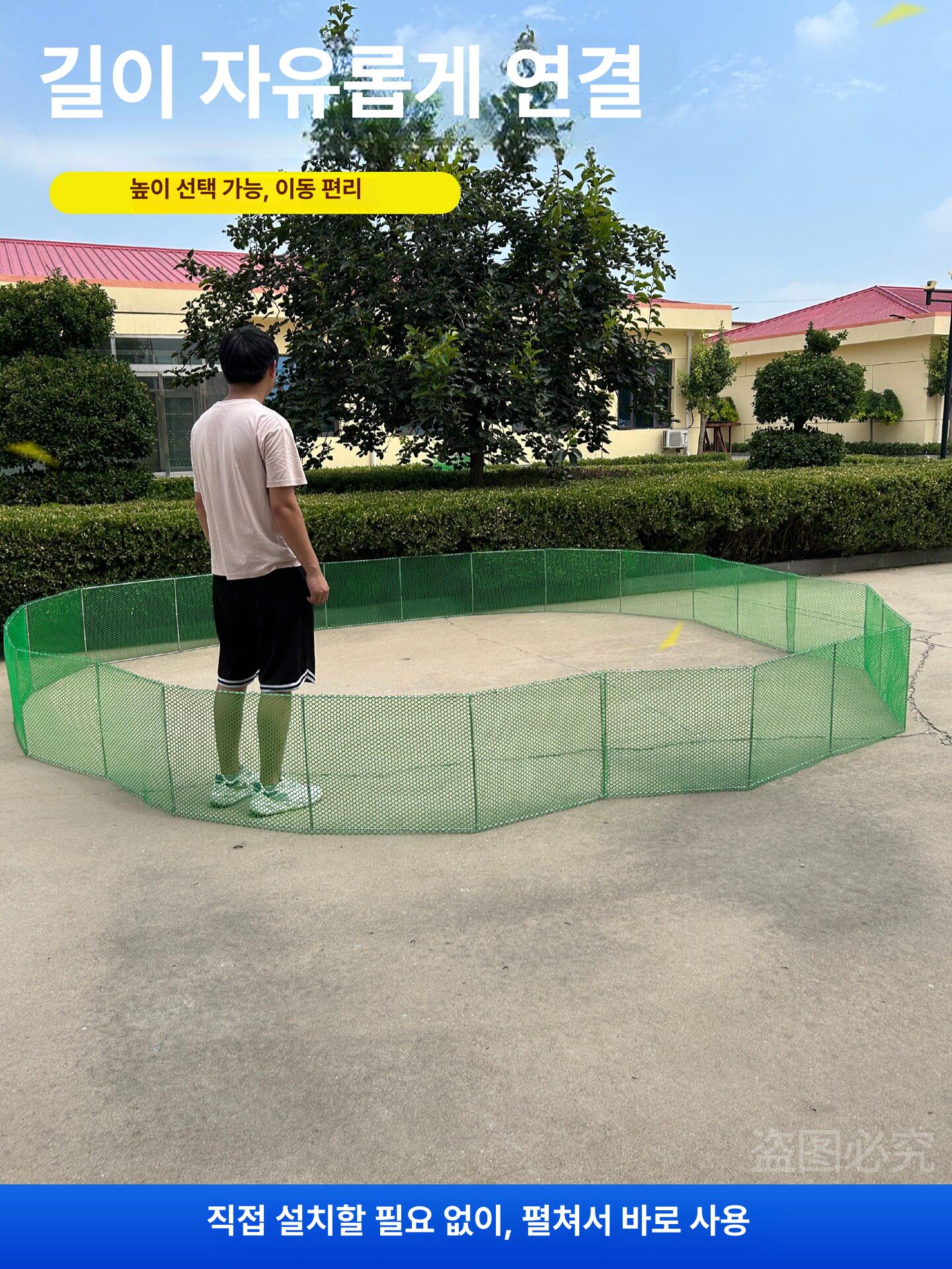 닭장 새장 사육장 닭장철망 닭장각 케이지 조립식 40cmx50cm 10단연결 - 상세 이미지 3