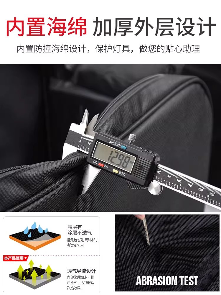 촬영 장비 캐리어 조명 가방 바퀴 운반 삼각대 프레임 소형 레드라인 - 상세 이미지 4