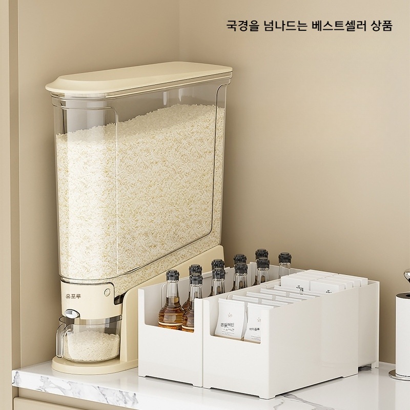 가정용 쌀통 자동 배출 잡곡통 누름식 밀폐형 그린 5kg - 상세 이미지 2