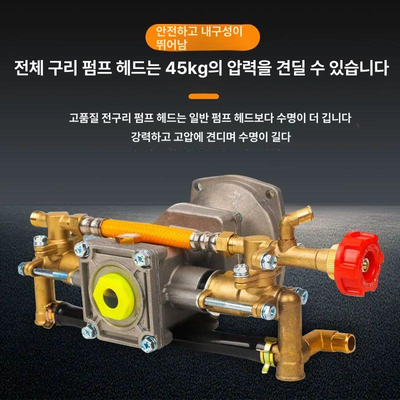 고압살수기 동력분무기 고압분무기 방역소독기 농약살포 분무기 4행정 GX35 바퀴형 + 30m - 상세 이미지 2