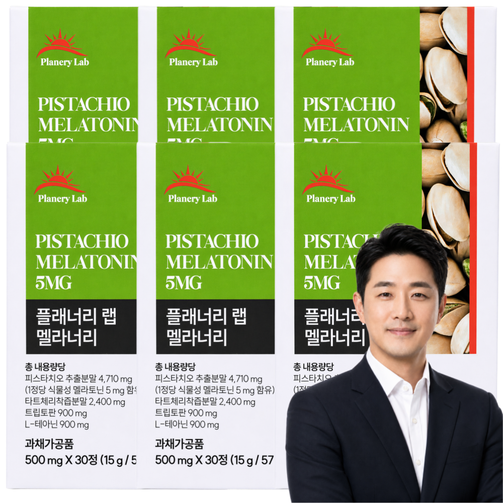 미국 식물성 멜라토닌 5mg 함유 2중배합 맬라토닌 수면보조제 멜라너리 30정, 6개 - 상품 이미지