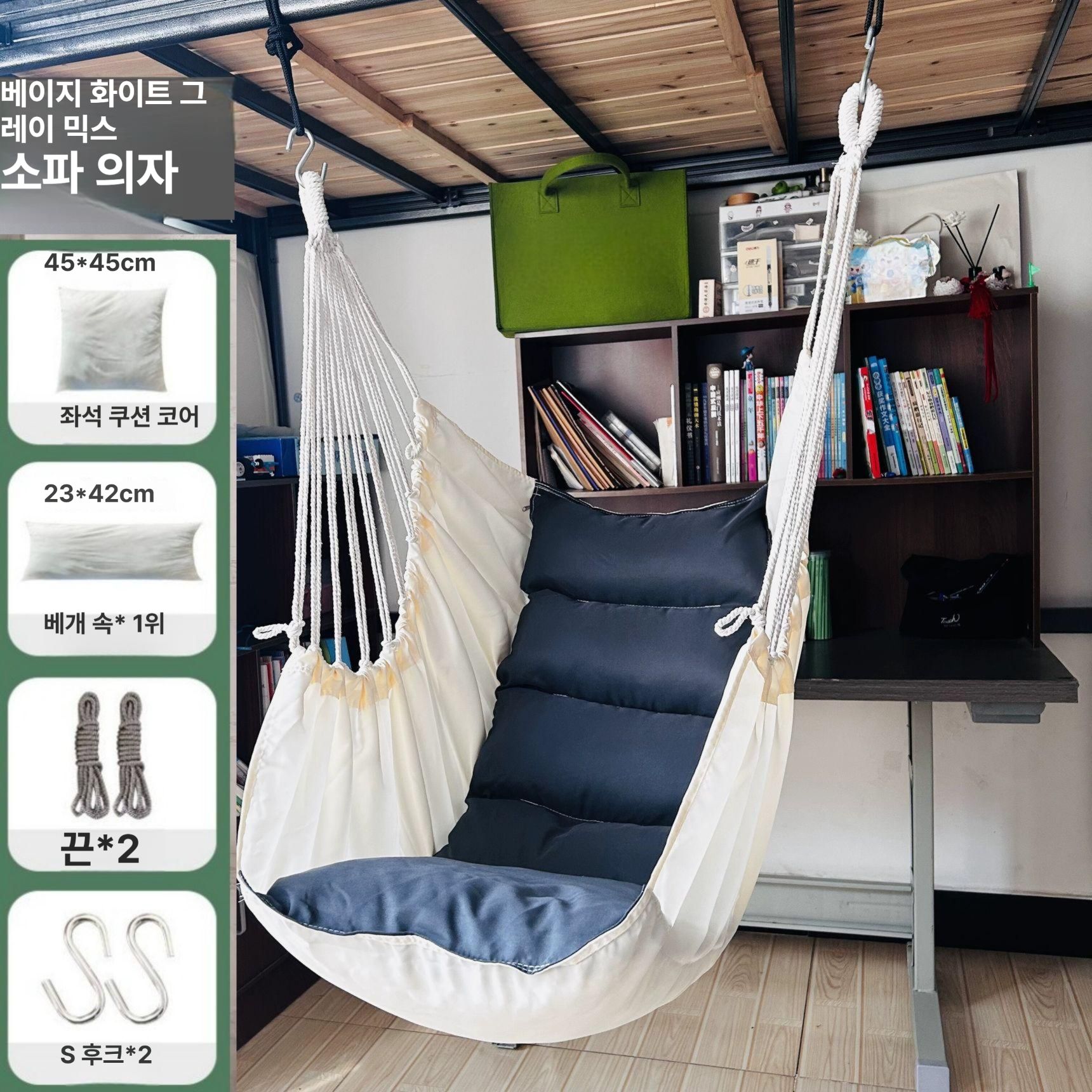 temu 휴식용 실내외 그네 대학생 성인 해먹 레드 - 상세 이미지 2