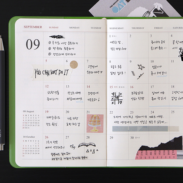 2027년 위클리 플래너 주간 27년 다이어리 업무용 B6 - 상세 이미지 4