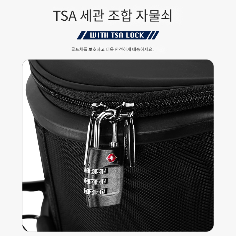 PGM 바퀴달린 골프백 캐디백 항공 캐리어 항공커버 - 상세 이미지 5