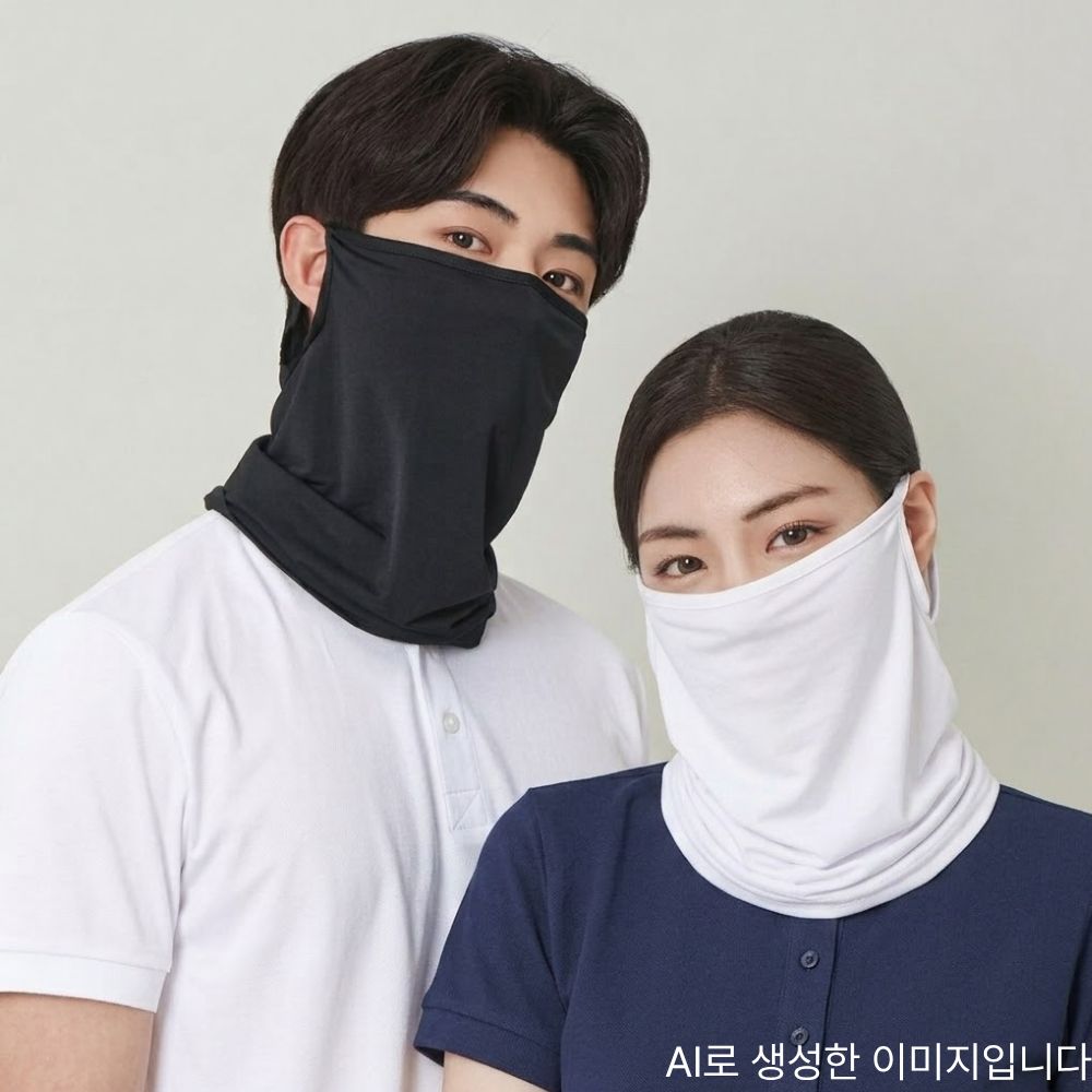 냉마스크 유브이차단마스크 러닝 앞면 여름얼굴가리기 운전 - 상품 이미지