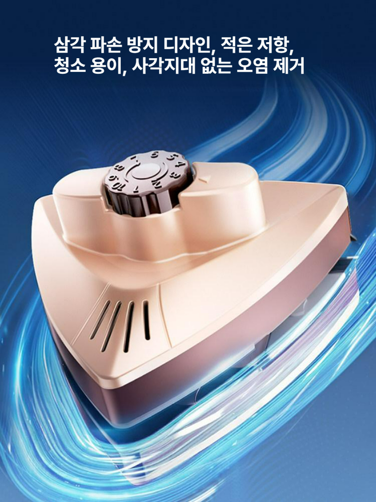 양면 자석 창문청소기 고층 유리창 강력밀착 안전줄 포함 베란다 청소도구 손 보호 강력 다단계 조절 5-30mm 이중층 112 - 상세 이미지 4