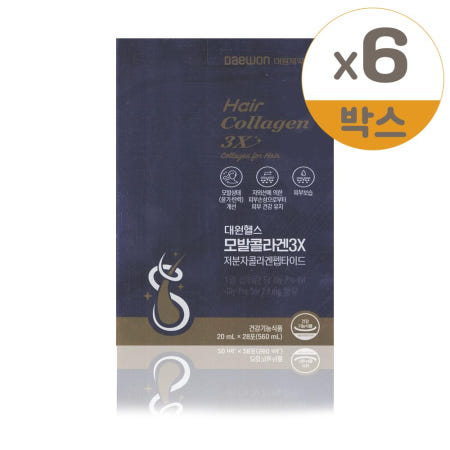 대원헬스 모발콜라겐3X 20ml x 28포 6개
