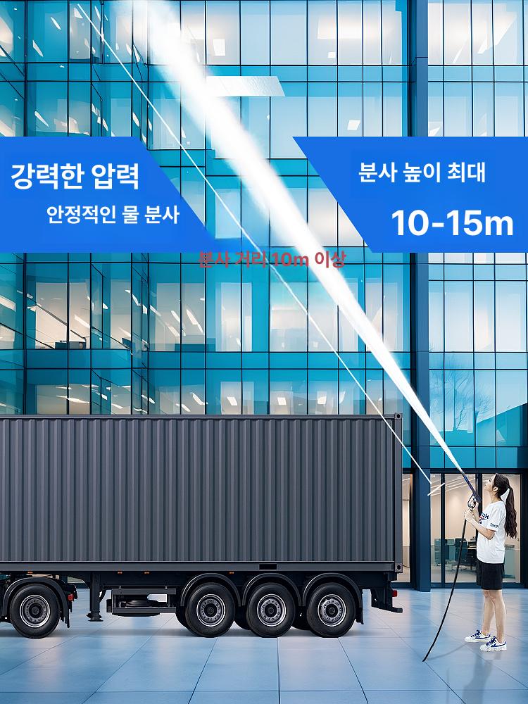 전기고압살수기 고압세척기 고압살수기 살수기 이동식 고압 슈퍼4단모터 3.0kW 220v 10m - 상세 이미지 2