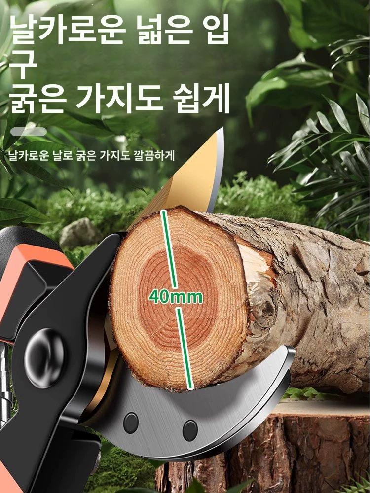 원예 가지치기 가위 다용도 강력절단 과수원 정원 전정 작업공구 SK5 레드치스 전지가위 - 상세 이미지 4
