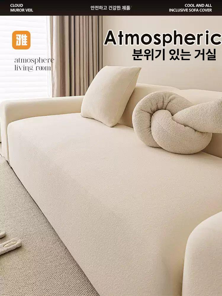 방수 소파커버  두꺼운 고양이 긁힘 방지 일체형 전면 보호 방수 테디 플리스(플레인 아이리스) 카멜 콤보 소파 세트 [3 인용 + 3 인용] - 상세 이미지 4
