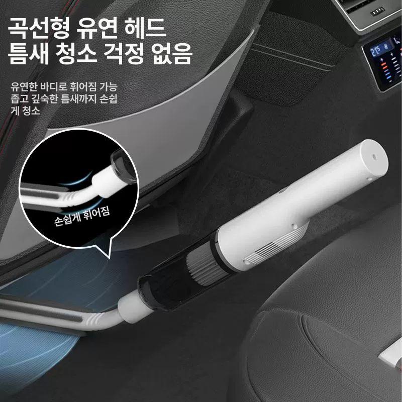 전동스퀴지 무선전동스퀴지 무선 유리창 전동 창문닦이 전동 창문 진공 청소기 - 상세 이미지 5