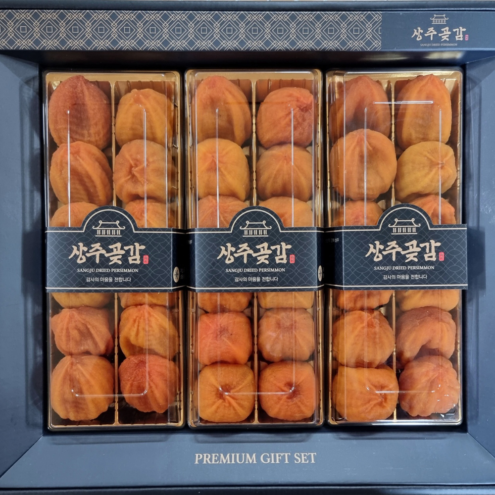 상주 건시 반건시 둥시 곶감 추석 명절 선물세트 국내산 선물용 이미지 8