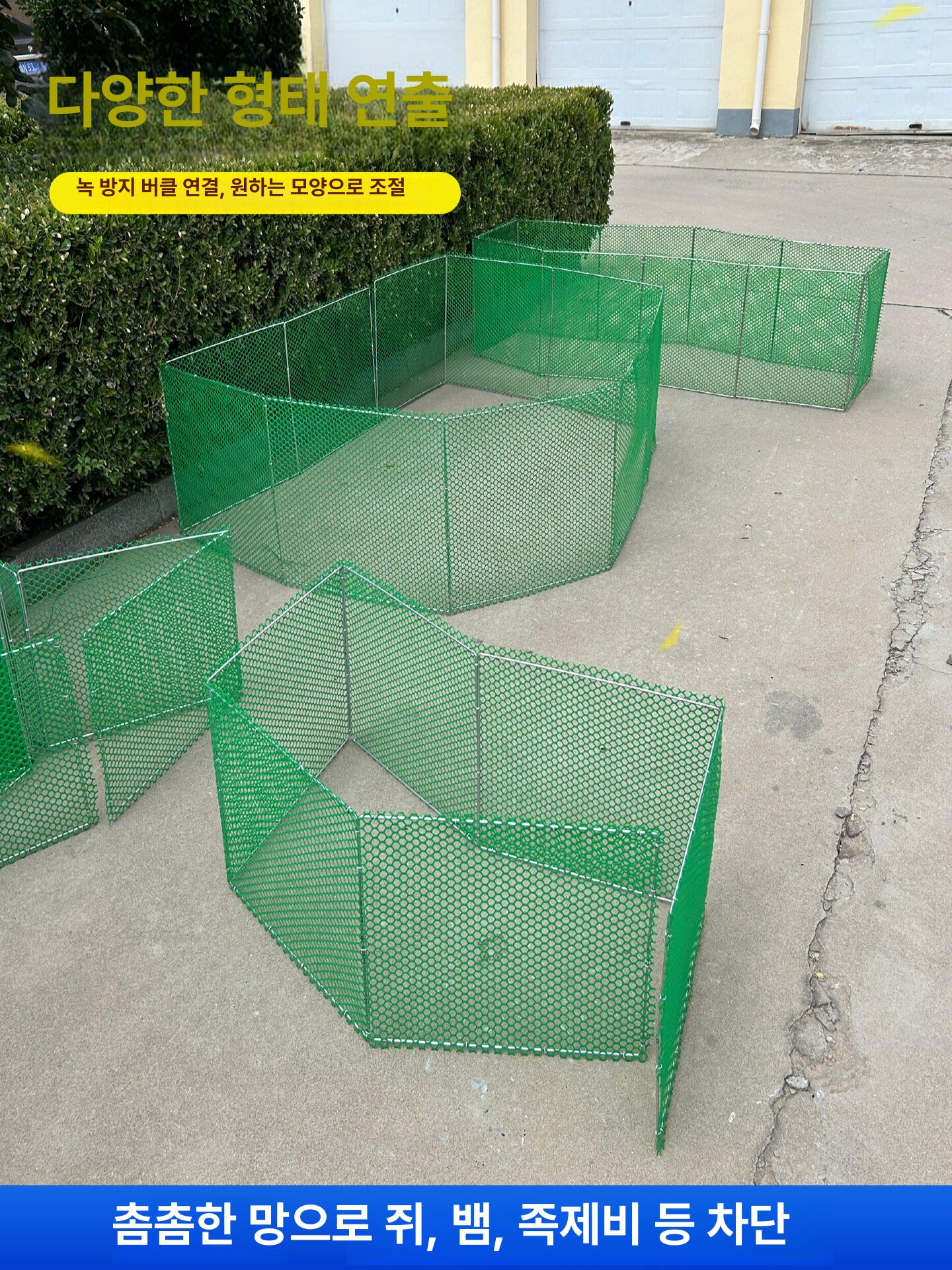 닭장 새장 사육장 닭장철망 닭장각 케이지 조립식 40cmx50cm 10단연결 - 상세 이미지 4