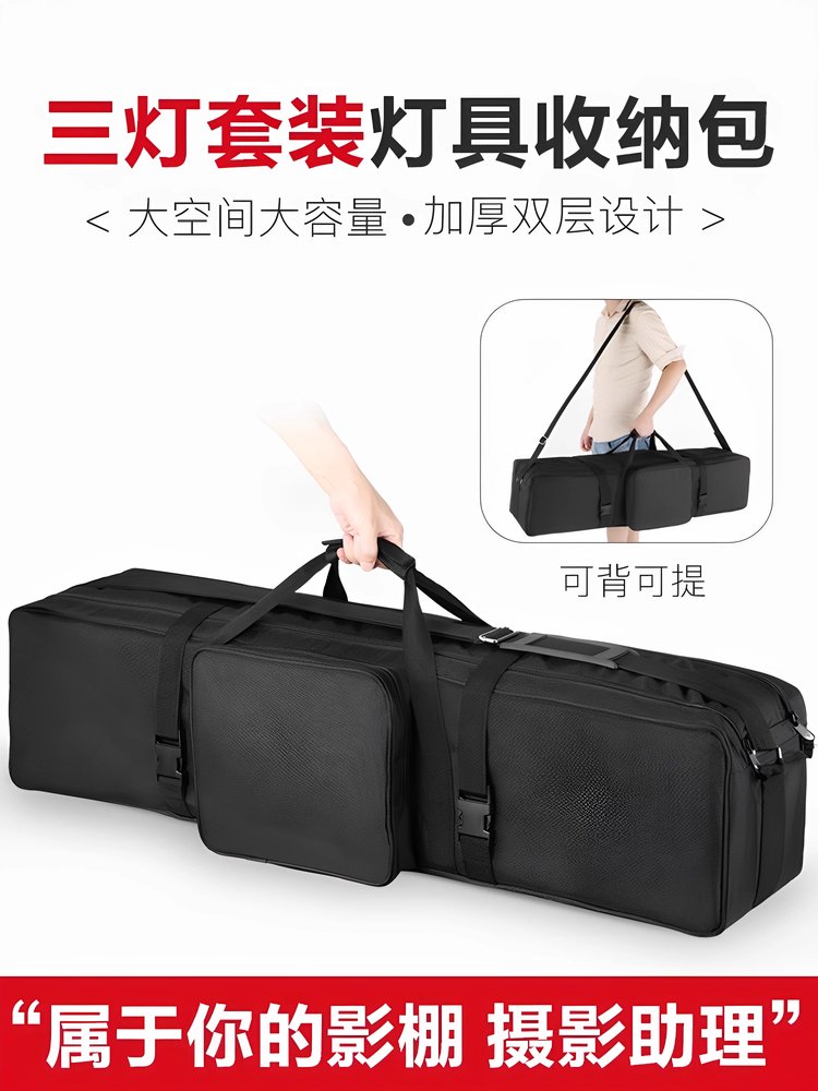 촬영 장비 캐리어 조명 가방 바퀴 운반 삼각대 프레임 소형 레드라인 - 상세 이미지 2
