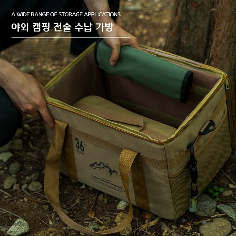 캠핑 수납가방 접이식 멀티백 다용도 야외 정리함 그린 테이블 없음 - 상세 이미지 2