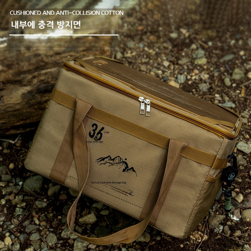캠핑 수납가방 접이식 멀티백 다용도 야외 정리함 그린 테이블 없음 - 상세 이미지 4