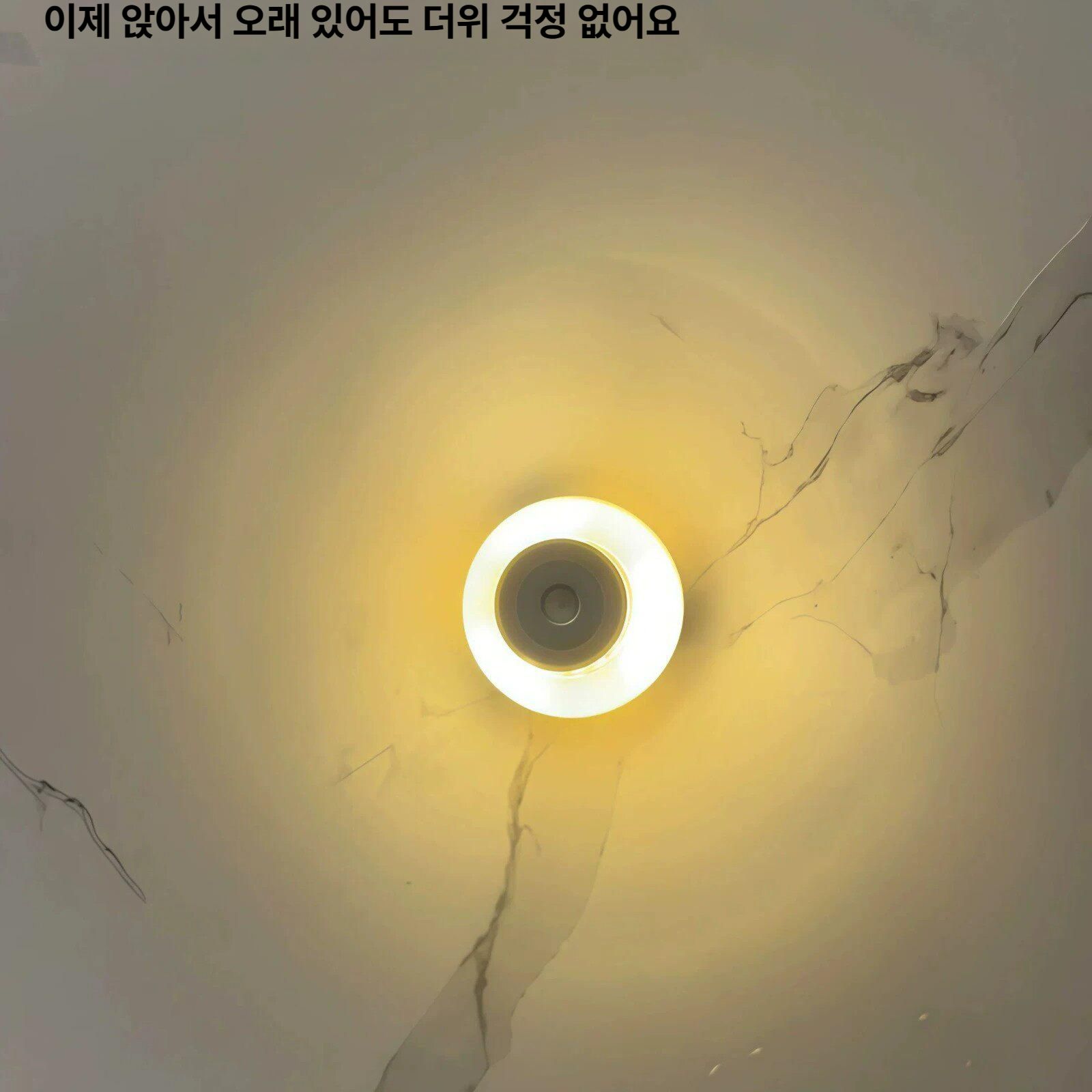 벽걸이형 소형 무소음 선풍기 신형 화장실 충전식 화이트 1.5m 충전케이블 - 상세 이미지 5