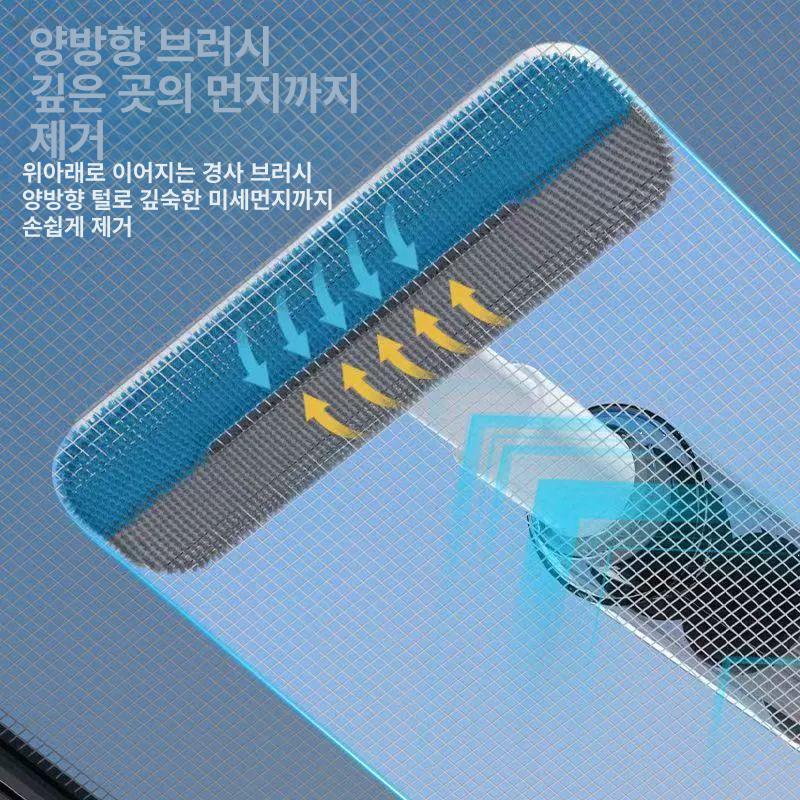 전동스퀴지 무선전동스퀴지 무선 유리창 전동 창문닦이 전동 창문 진공 청소기 - 상세 이미지 2