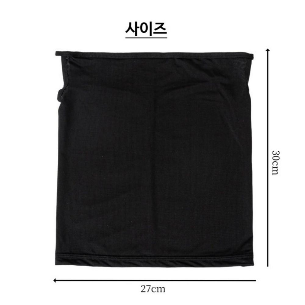 망사마스크 목햇빛가리개 파크골프 여름쿨 얼굴햇빛가리개 이미지 8